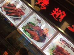 -一代烤翅王(大汉口店)