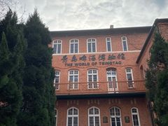 -青岛啤酒博物馆