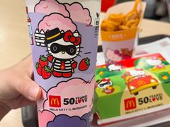 -麦当劳(星光行店)