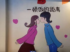 -炉鼎记私房菜(总店)