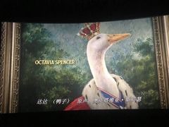 -幸福蓝海国际影城(崇安寺T12店)
