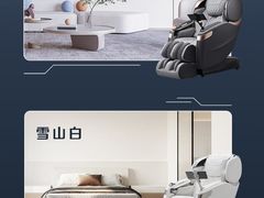 -福州远洋德呈乐堤港