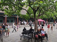 -张学良旧居陈列馆