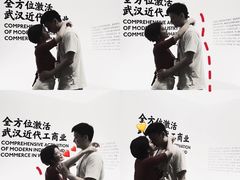 -张之洞与武汉博物馆
