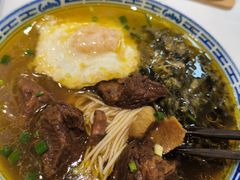 -永丰面馆(汉口路店)