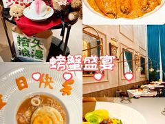 -狮拾久·现代新加坡料理(福田COCO Park店)