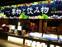 -蓝鲸湾汤泉(包河店)