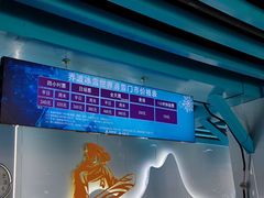 -乔波室内滑雪场