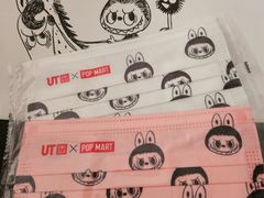 -优衣库(北京首开福茂宋家庄购物中心店)