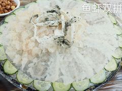 -官塘鱻鱻鱼生