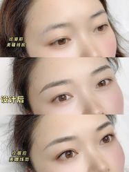-久匠·野生眉半永久纹眉