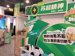 -五星桥原切肥牛火锅(怀德桥店)