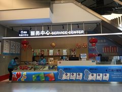 -盒马鲜生(悦峰店)