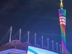 -海心沙亚运公园