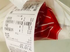 -何太吉·煎饼果子(海防路店)