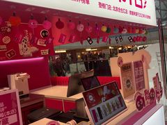 -K22.酸奶草莓(烟台芝罘店)