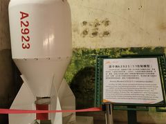 -816工程景区