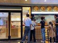 -堂上堂(益民街店)