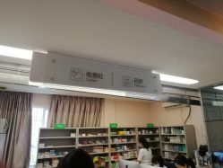 -深圳美莱医疗美容医院