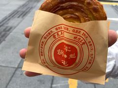 -八一路好吃街(雨田商务大厦店)