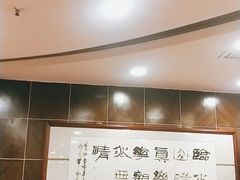 -红旗大饭店-餐厅(火车站店)