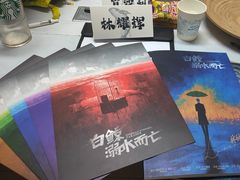 -戏精管理局·剧本杀·桌游·血染钟楼