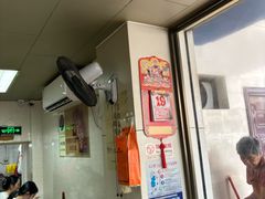 -乌糖沙茶面(民族路店)