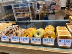 -红心闪闪面包牛奶公司(旺角星辰店)