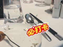 -北京宴(华贸购物中心店)