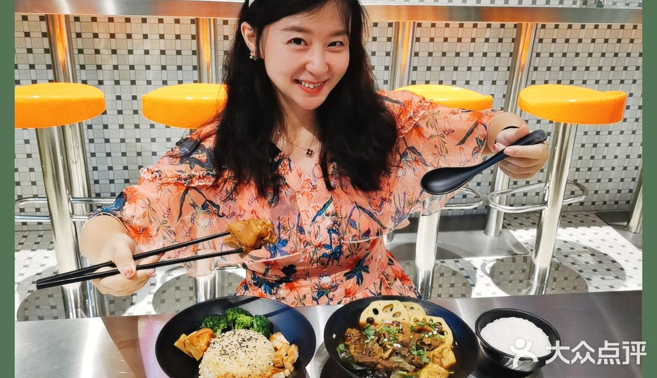 新店探店｜广东人都说正宗的牛杂[加油]为啥要错过？[调皮]