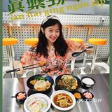 新店探店｜广东人都说正宗的牛杂[加油]为啥要错过？[调皮]