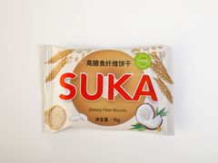 -河北省园博园