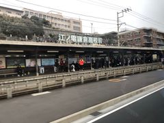 -灌篮高手动画打卡地