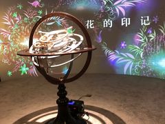 -华山263老字号品牌馆