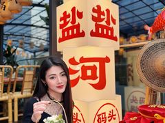 -纸盐河码头火锅(十八梯店)