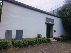 -正谊书院