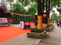 -崇州市街子古镇