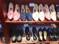 -内联升鞋店(东华门店)