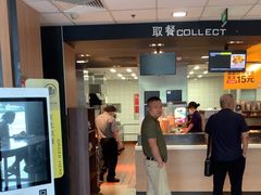 -麦当劳(垡头西路店)