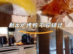 -青岛富力艾美酒店