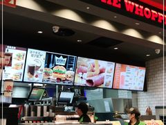 -汉堡王(北京三里屯购物中心)