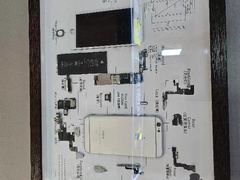 -闪惠修·手机维修贴膜(森兰商都店)