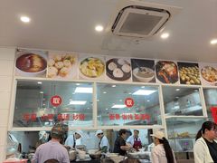 -老西白点心店