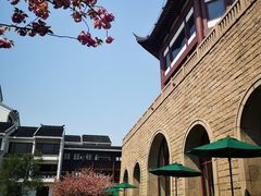 -苏州吴宫泛太平洋酒店