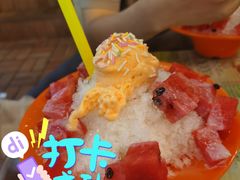 -顺记冰室(宝华路店)