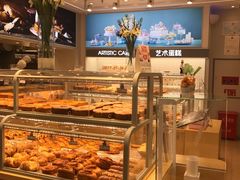 面包甜点陈列柜-好利来(奥林匹克购物广场店)