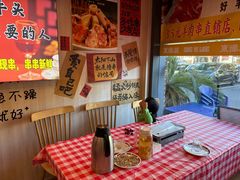 -東豫狼烧烤. 碳火烤鱼. 小龙虾(上海首店)