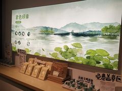 -猫的天空之城概念书店(杭州南宋御街店)