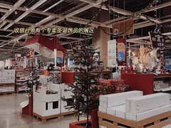 -IKEA宜家家居(南京商场)