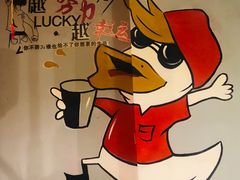 -嘎嘎鸭脑壳(金沙店)